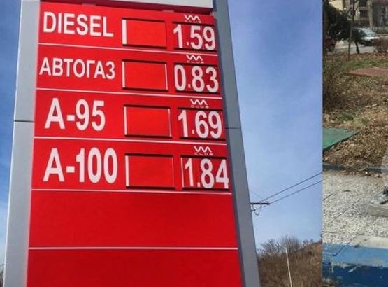 Марешки взривява Пловдив! Пуска дизела по 1.20 за литър