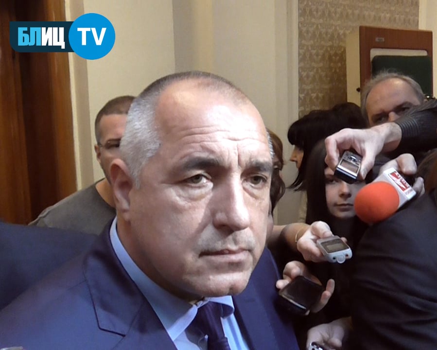 БЛИЦ TV: Борисов посече Бъчварова за оградата по границата: Пари има!