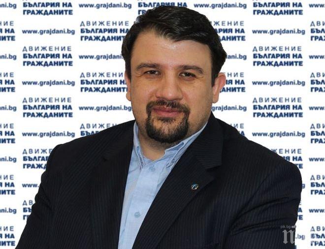 Партията на Кунева обвини Радан Кънев в неморалност