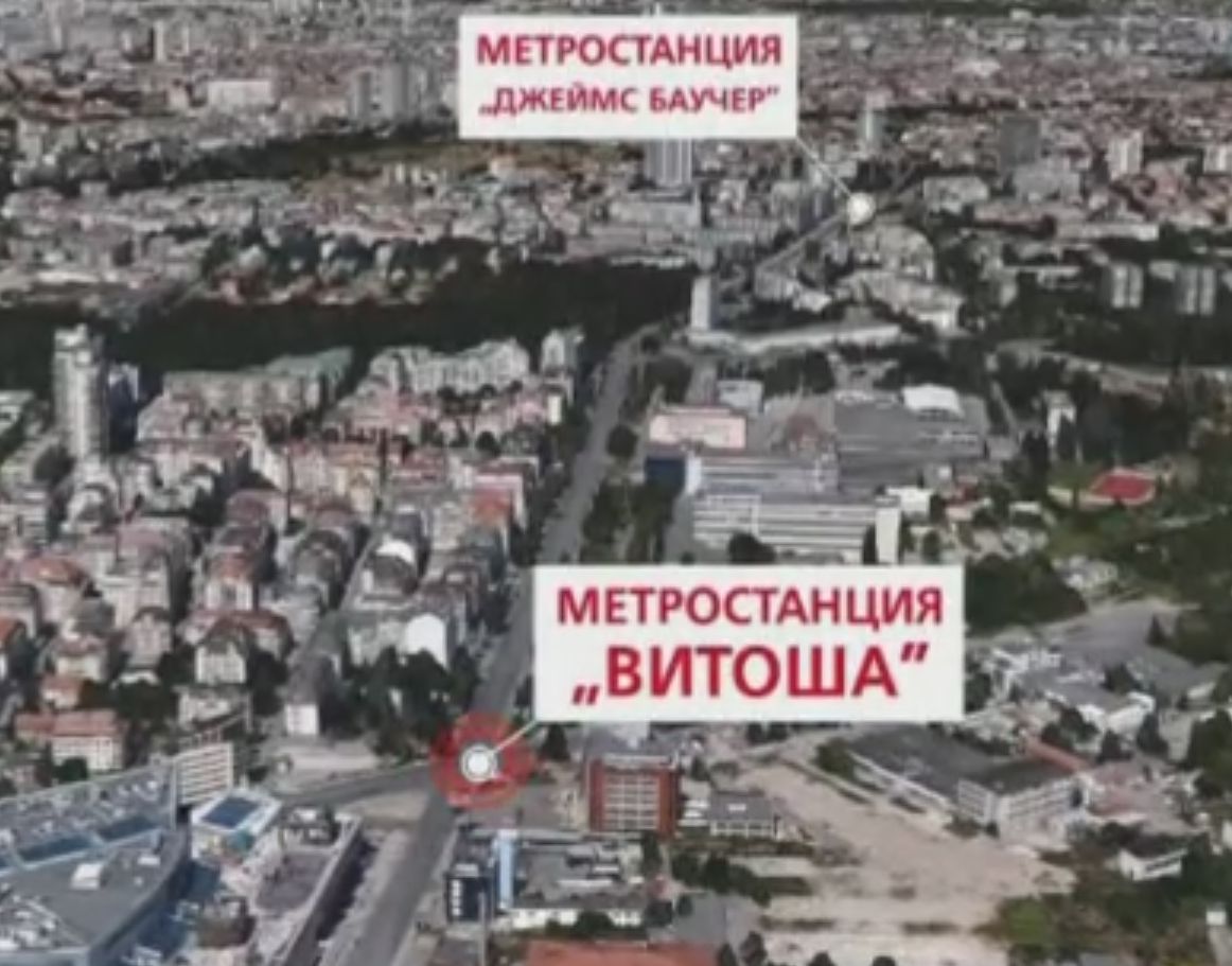 Фандъкова инспектира най-новата метростанция &quot;Витоша&quot;