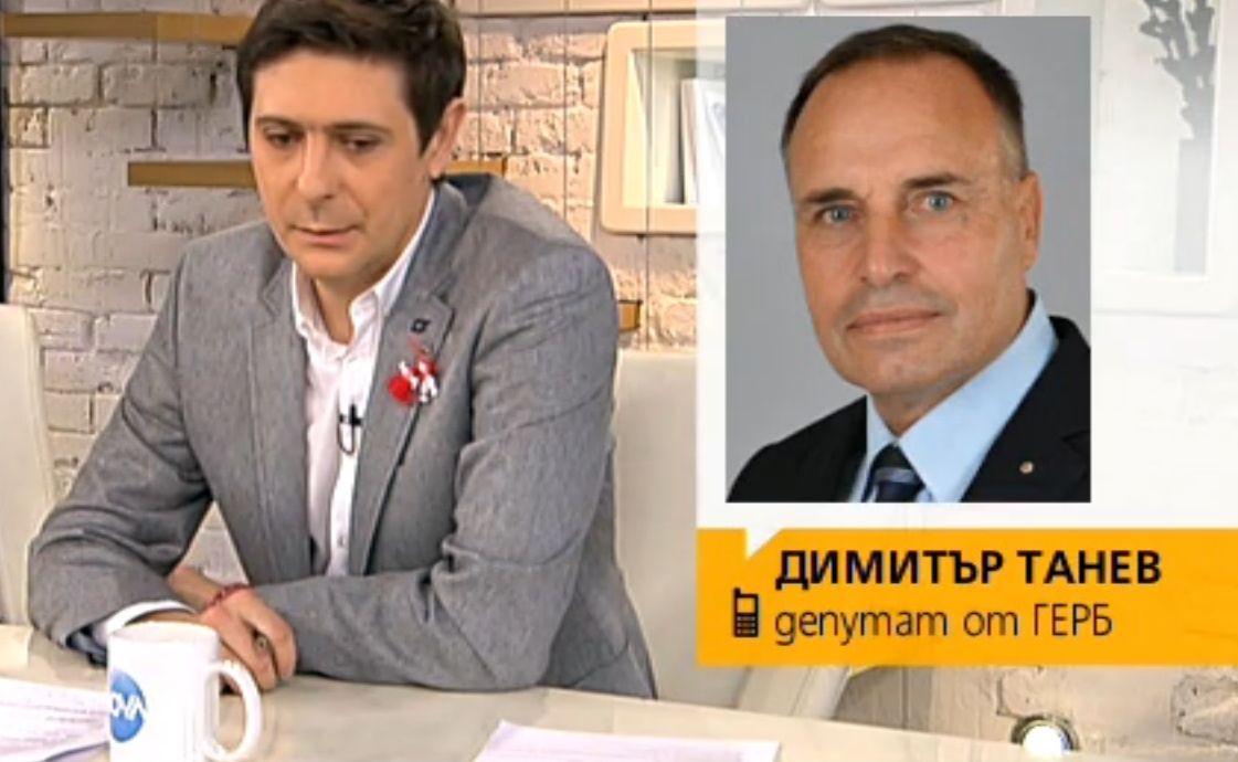 Депутатът Димитър Танев проговори за марихуаната на сина си: Натресли са го! (ВИДЕО)