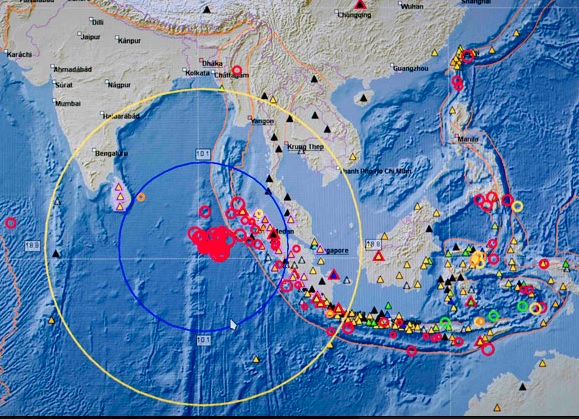 Има жертви на мощното земетресение от 7,9 по Рихтер край Индонезия