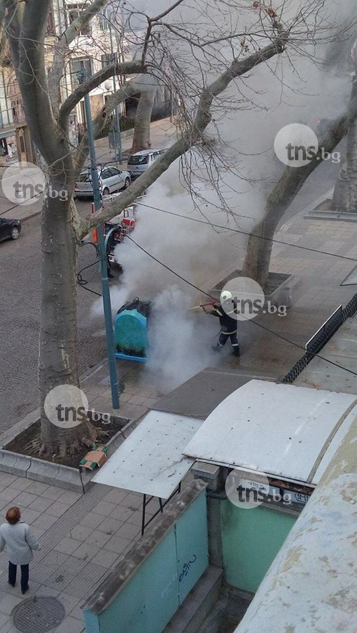 Пожар лумна до училище в Пловдив (СНИМКИ)