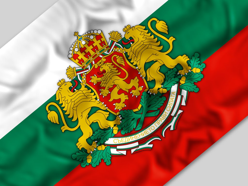 Ето ви 26 причини, за да се чувствате горди, че сте българи