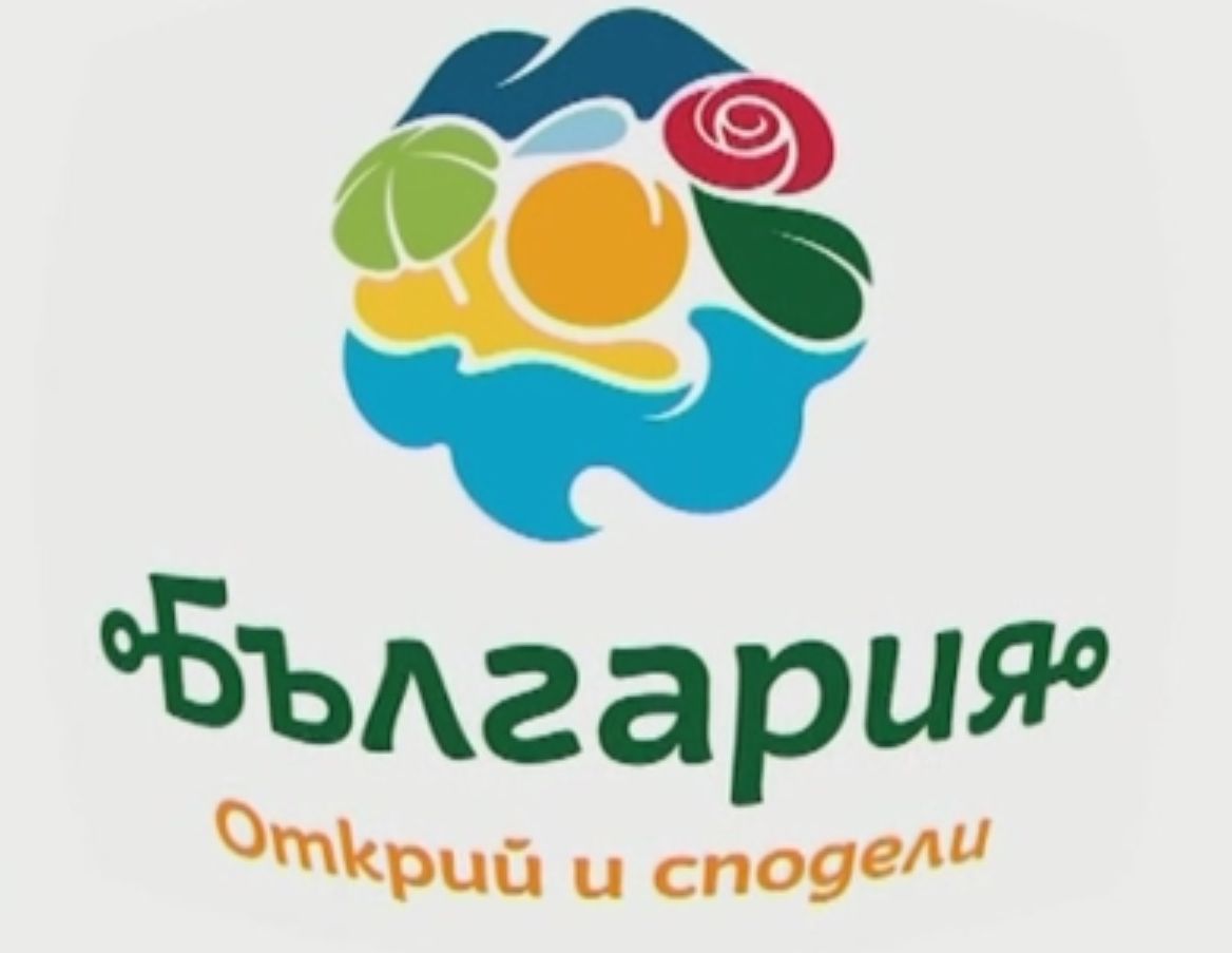 Експерти умуват за ново лого на България пред света, &quot;яйце на очи&quot; не става