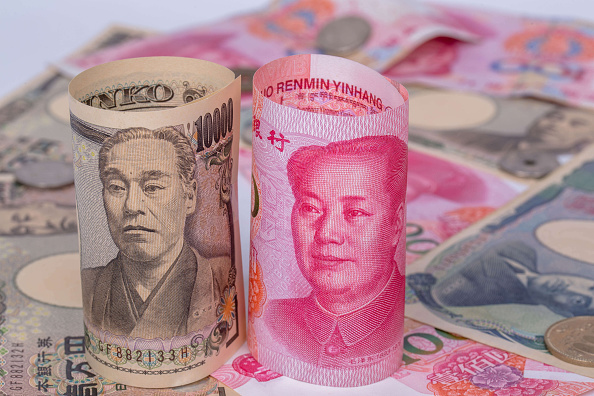 МВФ официално призна юана за международна резервна валута   