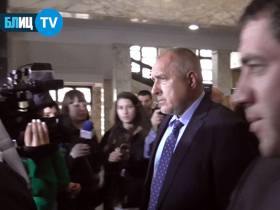 Извънредно в БЛИЦ TV: Бойко Борисов влезе в съда за делото &quot;Станишев&quot;!