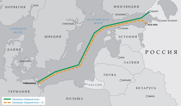 „Газпром” избра доставчиците на тръби за „Северен поток-2”