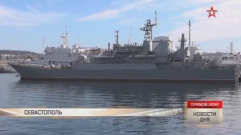 Най-новият руски кораб с ракети &quot;Калибр&quot; тръгва за Сирия  (ВИДЕО)