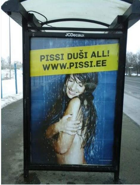 В Естония тръгна кампания за пестене на вода: Уринирайте, когато си взимате душ