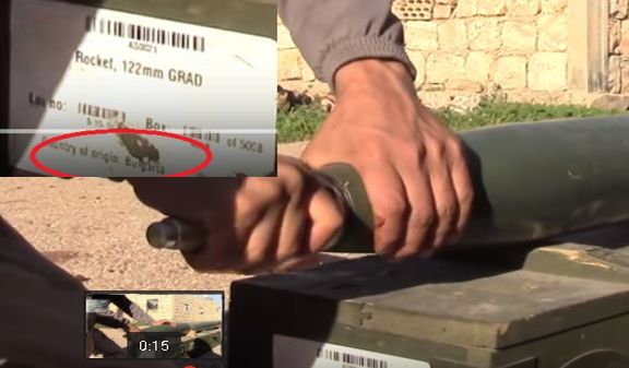 Сирийската освободителна армия стреля с български ракети? (ВИДЕО)