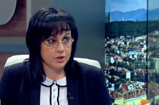 Извънредно: Корнелия Нинова се кандидатира за лидер на БСП!