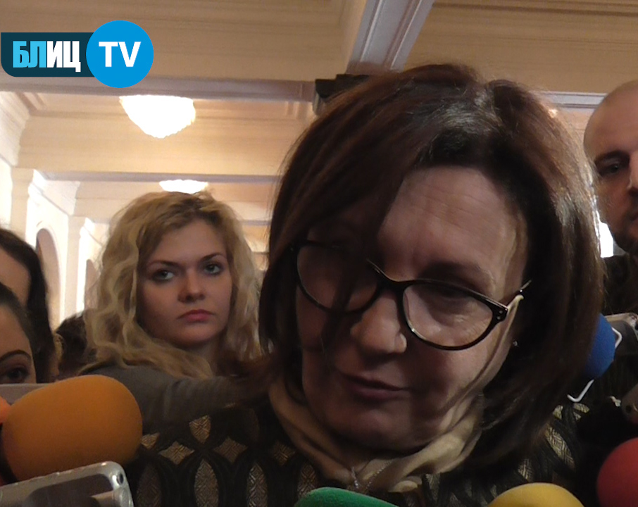 Румяна Бъчварова БЛИЦ TV: Реакцията на депутатите от ГЕРБ за ДСБ е основателна