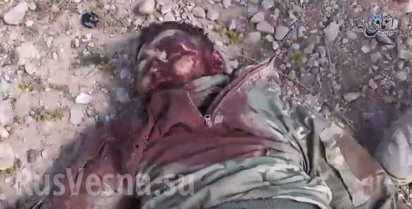 ДАЕШ публикува ВИДЕО с тялото на убит руски военен съветник (18+)  