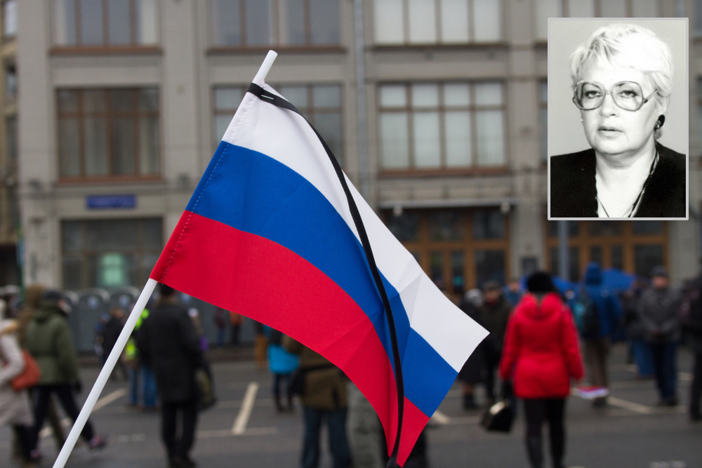 Българка поиска руско гражданство от Путин 
