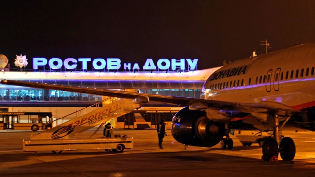 Самолетът на FlyDubai кръжал два часа над Ростов на Дон преди да се разбие (ВИДЕО)  