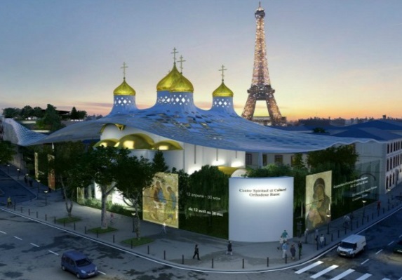 Огромен златен купол грейна върху Руската катедрала в Париж (ВИДЕО)