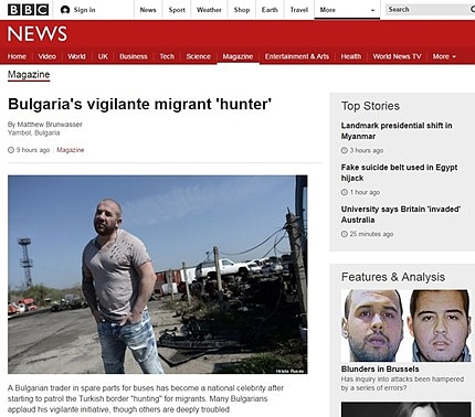 Би Би Си със статия за Динко -„ловецът на мигранти”
