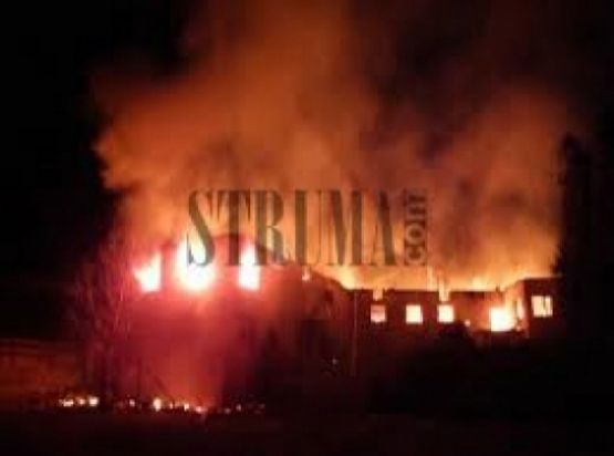 Огнен ад:  Запалиха дърводелския цех на бизнесмена Иван Германов