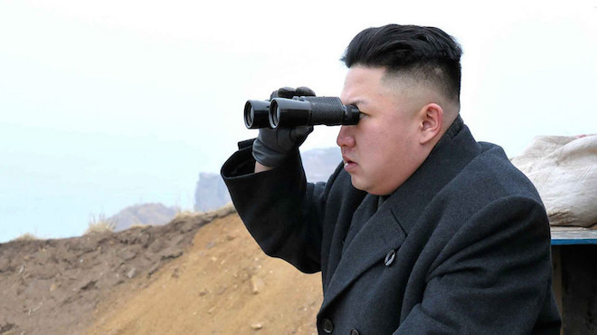 Северна Корея отново изстреля ракета