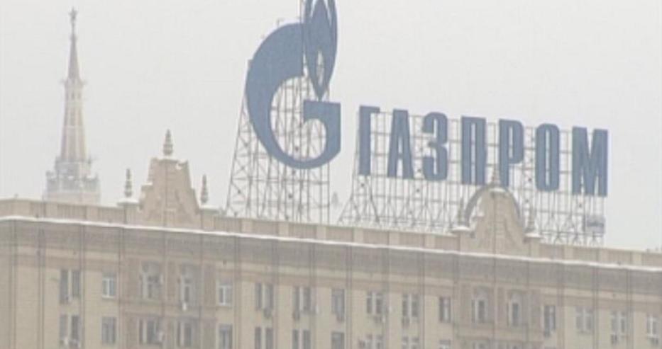 &quot;Газпром&quot; се отказа да обвързва цените на газа с тези на нефтопродуктите