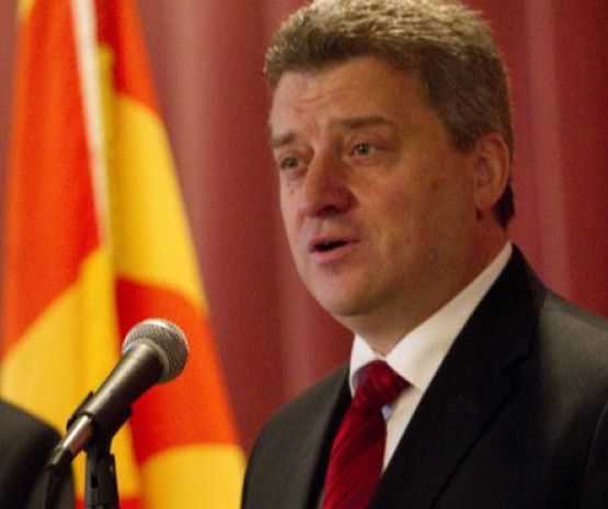Македонският президент няма да отмени амнистията за политици