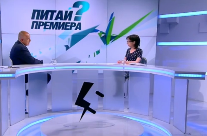 Скандал в ефир! bTV заложи бомба на премиера с Радан Кънев