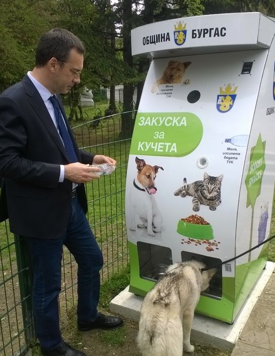 Знаете ли какво е &quot;кучемат&quot;? В Бургас вече има такива!