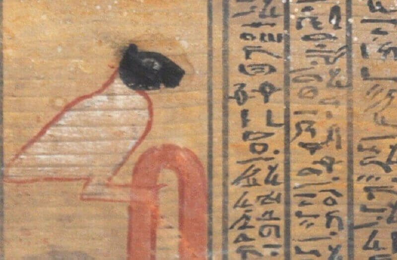 Откриха най-старите древноегипетски демони