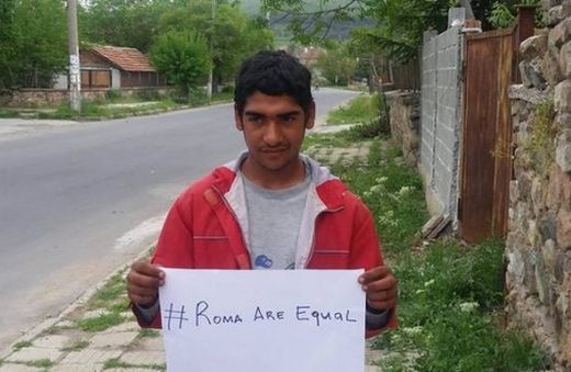 Евродепутати подкрепиха Митко от Овчеполци в кампания за равенство на ромите