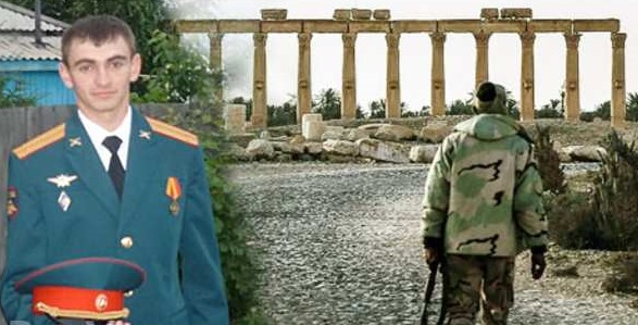 Рискова операция: Кюрдски опълченци успяха да върнат в Русия тялото на героя Прохоренко 