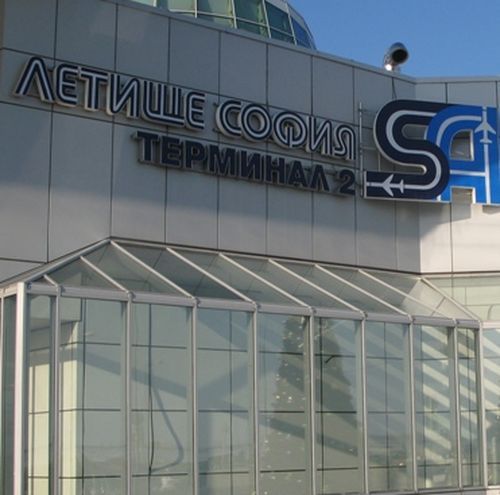 Хаос на летище София заради самолетна авария в Сицилия