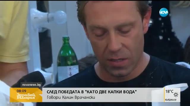 След победата си в "Като две капки вода" Калин Врачански играе в детски филм (ВИДЕО)