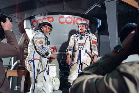 По какво стреля легендарното оръжие на съветските космонавти?