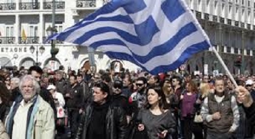 Парализа в Гърция! Три дни стачки започват от днес