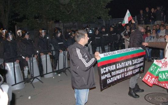 150 души на протеста в Раднево, няма провокатори