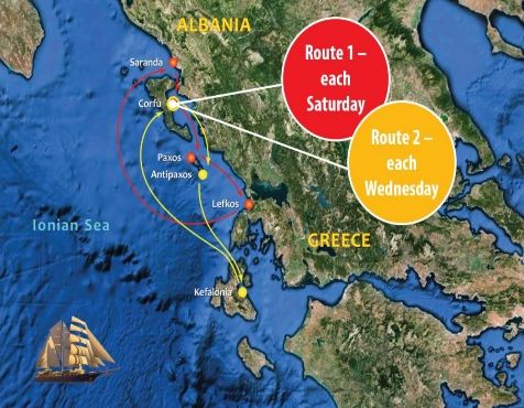 Закъсалите на Корфу българи могат да се приберат през Албания