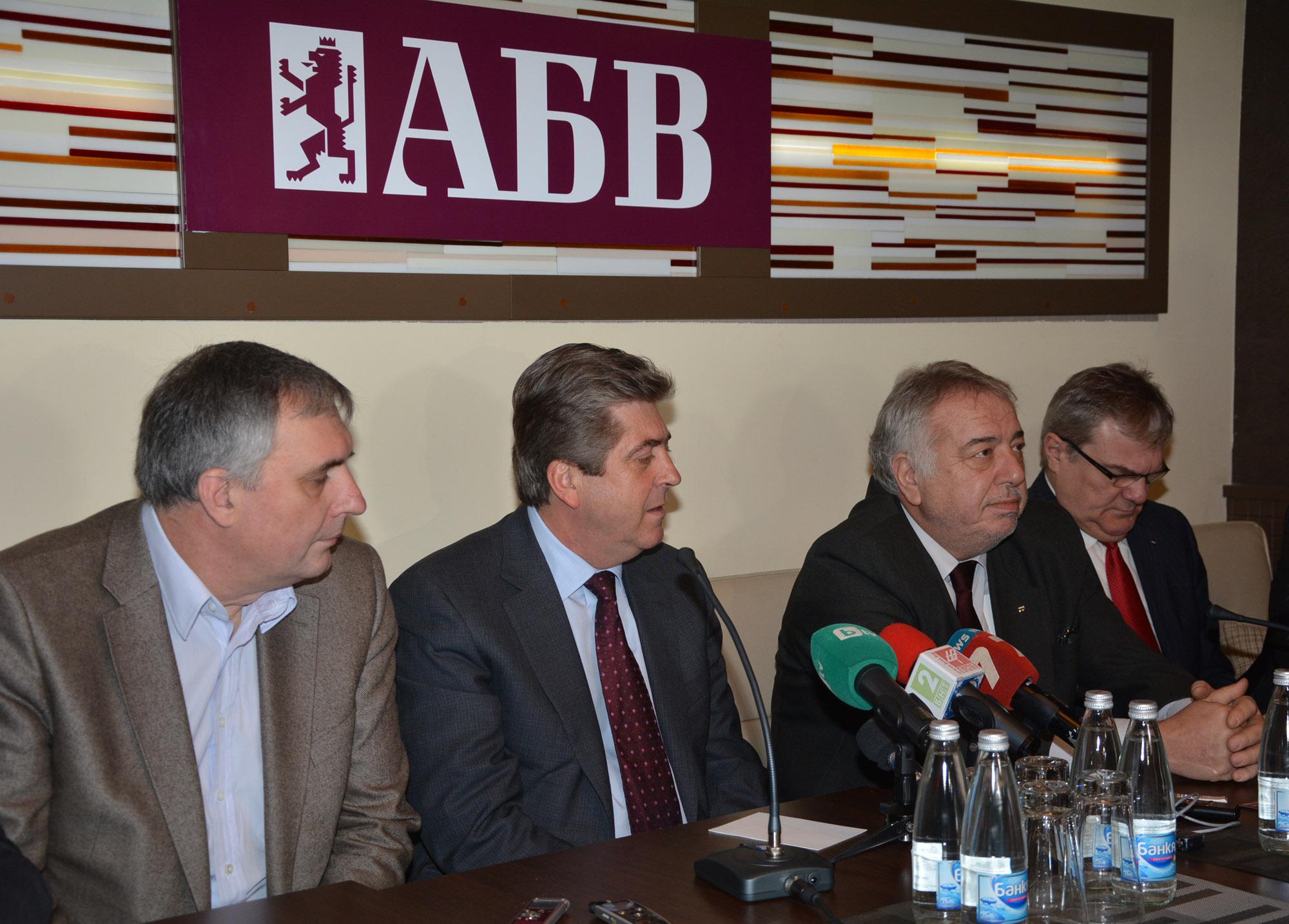 АБВ решава на конференция за оттеглянето от властта