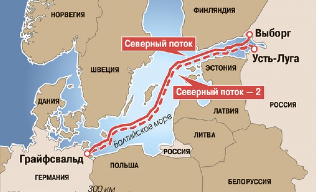 "Нафтогаз": Украйна ще изгуби 2-3% от БВП от "Северен поток" 2