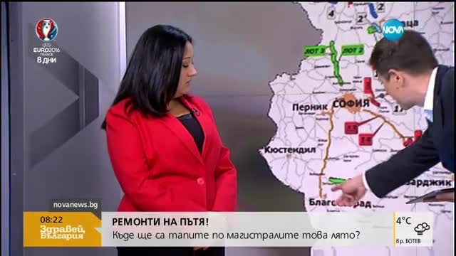 Лиляна Павлова: Няма да се кандидатирам за президент, на 38 съм (ВИДЕО)