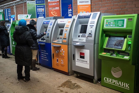 Четири начина да ограбите банкомат: практически съвети от руски престъпници