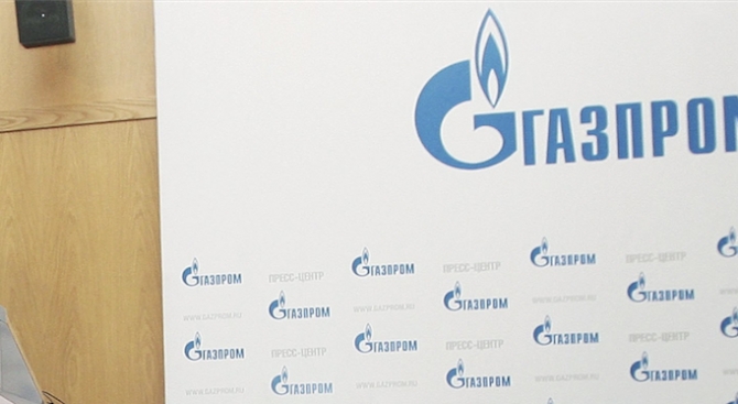 ”Газпром” към Европа: Иде Дядо Мраз