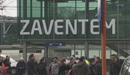 Спиране на тока блокира злополучното летище Завентем