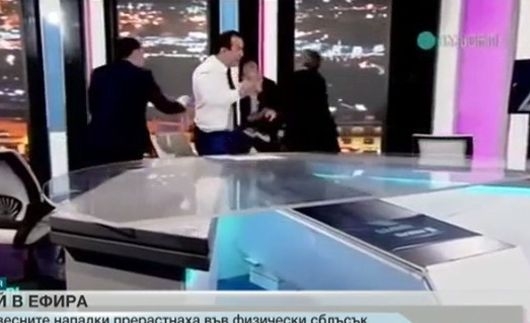 Депутат и общински съветник се сбиха по телевизията (ВИДЕО)