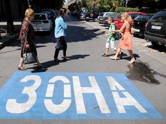 Важни новини за Синята зона в София