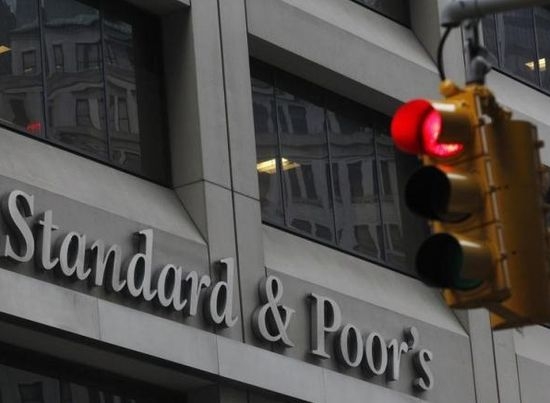 Standard & Poor's понижи рейтинга на Евросъюза 