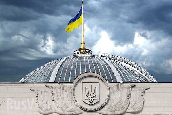 Украйна си иска Крим плюс 1 трилион гривни от Русия за ползването му две години 