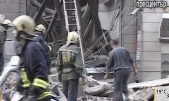 Човек на Костов и още трима на съд заради трагедията със срутената сграда на „Алабин” (ВИДЕО)