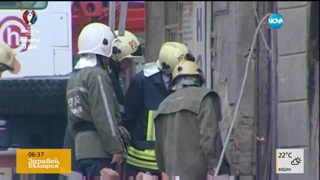 Човек на Костов и още трима на съд заради трагедията със срутената сграда на „Алабин” (ВИДЕО)