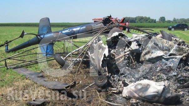 Хеликоптер се разби в Украйна (СНИМКИ)   
